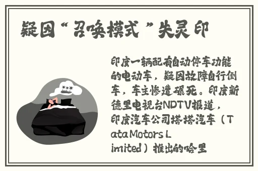 强㢨the癶乀pro免费